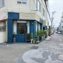 골목cafe