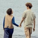 빛나는순간