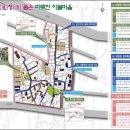 반여에 쉼표(,)와 느낌표()를 더하다 이미지