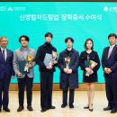 신영아트 이미지