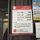 르블랑펫살롱 이미지