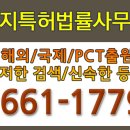 G3902 이미지