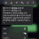 삼성디지털프라자광천점 이미지