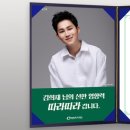 밀알푸드라이프