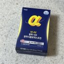 워너비 | 체지방 컷팅제 추천 : 퍼니트 워너비 알파CD 솔직후기