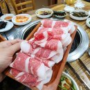 신가네한우방 이미지