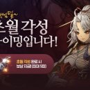 신화빌딩 이미지