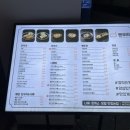 멘부리 이미지