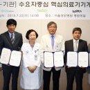 서울의료기기 이미지