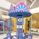 퍼펙트플레이 키즈카페 | 울산 언양 퍼플키즈 작천정 퍼펙트플레이 키즈카페 평일 아이랑 갈만한 곳