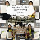 춘천미용 이미지