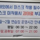지스타존골프클럽 이미지
