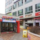 종로떡방 이미지