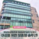 야간)생활도예 이미지