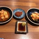 그집김밥 이미지