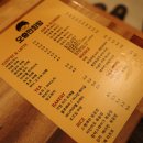 오층만화방카페 이미지