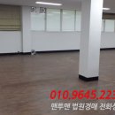 도남로 이미지
