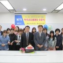 (주)위드팜 이미지