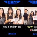 파일럿 이미지