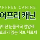 원무역상사 이미지