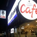 공존공인중개사사무소 네이버블로그