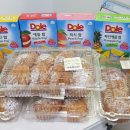 행복가득 검무관 신사 합기도 이미지