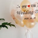 미스터벌룬이벤트