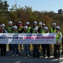 강원도립대학교 이미지