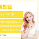 청년피자내포 이미지