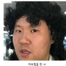 [삼성동 미용실] 무이 삼성점 새라 디자이너 펌 후기