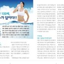 워터큐코리아 이미지