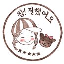 박성식동물병원 이미지