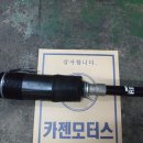 리페어모터스 이미지