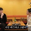 비비