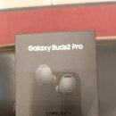 Galaxy buds2 pro graphite 400rm 이미지