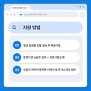 비티엠써비스
