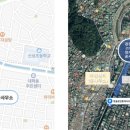 고시촌공인중개사사무소 이미지