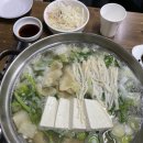 청미세꼬시 - 용인시 기흥구 기흥로14번길 10-3 | 청미세꼬시