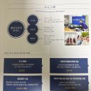 데프누리 이미지