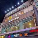 효지헤어뷰 | 은행동 미용실/은행동머리잘하는곳 :: 어반헤어 은행점 레이어드C컬펌