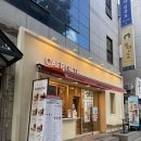 카페게이트 - 고양시 덕양구 화신로260번길 57 | [홍대입구역 카페] 약속 전에 잠깐 들리기 좋은 카페게이트 후기, 아침 샌드위치 세트