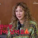 떠아네 이미지