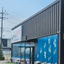 김포부페식당 | 김포 성인 11900원 중식뷔페 차이나는중식당 평일웨이팅 후기