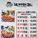 수원-0227 이미지