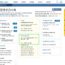 정산의료기 이미지