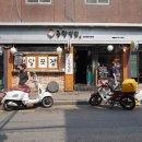 중앙비와이씨