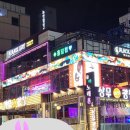 홀덤광장 이미지
