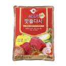 주식회사 해마 이미지