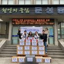 하늘빛 태권도 이미지