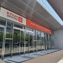 경북대학병원 | [2025 경북대학교병원] 최종합격, 취업 후기(졸예)│채용과정│필기, 면접방식